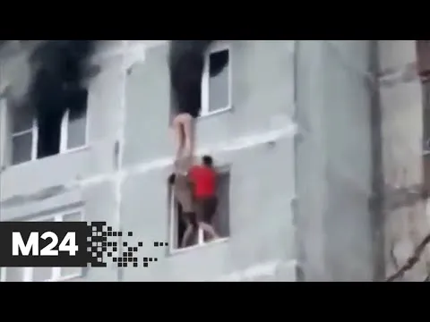 Нажми и смотри Нажми и смотри