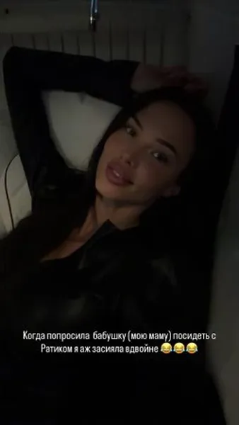 Нажми и смотри