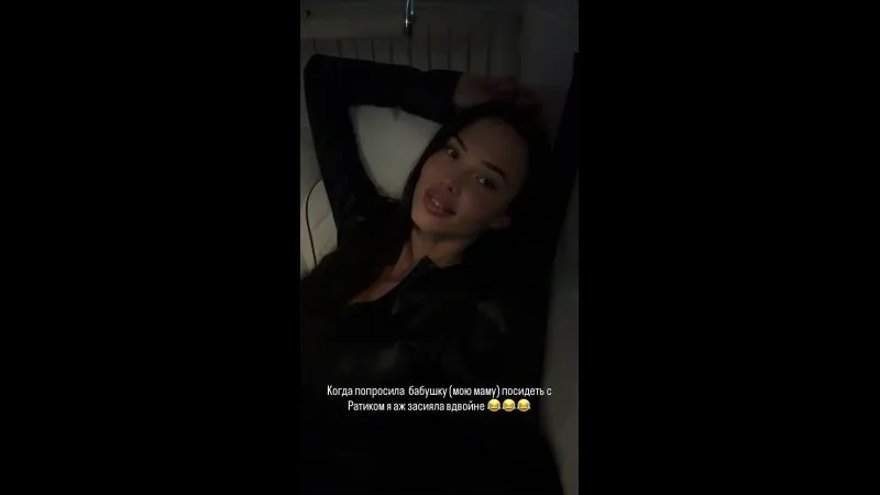 Нажми и смотри Нажми и смотри