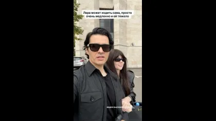 Нажми и смотри Нажми и смотри