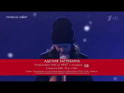 Нажми и смотри Нажми и смотри