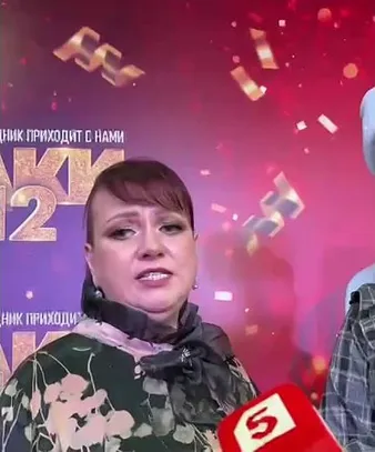 Нажми и смотри Нажми и смотри