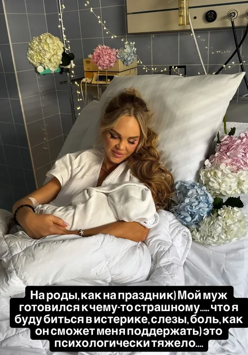 Мария Погребняк с сыном