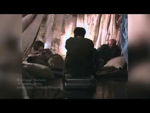 Нажми и смотри Нажми и смотри