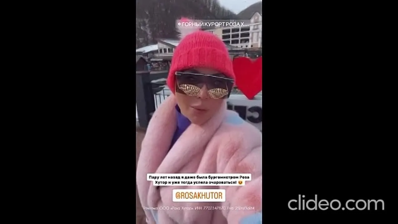 Нажми и смотри Нажми и смотри