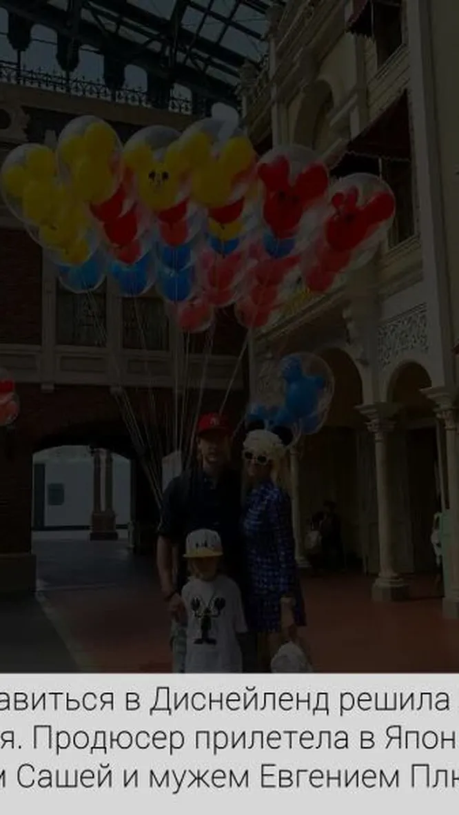 Нажми и смотри