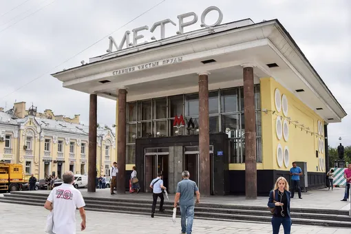 «Я положила ребенка на грудь мамы»: студентка Мария Блажко приняла роды в метро у москвички «Я положила ребенка на грудь мамы»: студентка Мария Блажко приняла роды в метро у москвички
