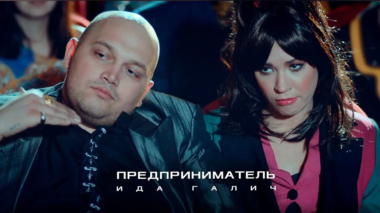 Нажми и смотри Нажми и смотри
