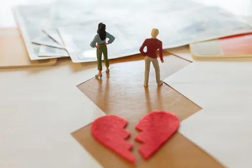 перерыв в отношениях