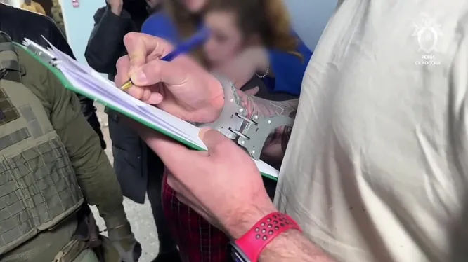 Нажми и смотри