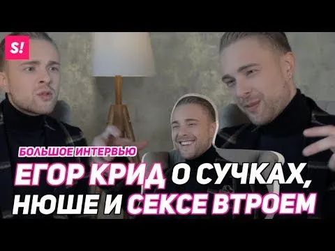 Нажми и смотри Нажми и смотри