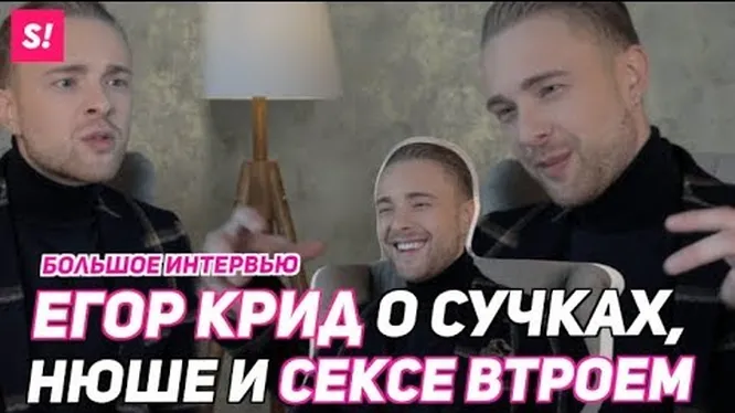 Нажми и смотри Нажми и смотри