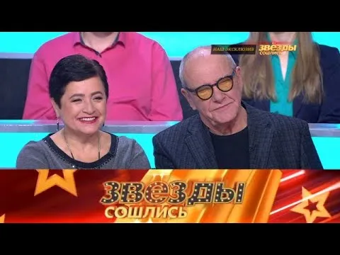 Нажми и смотри Нажми и смотри