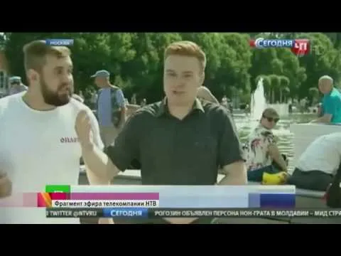 Нажми и смотри Нажми и смотри