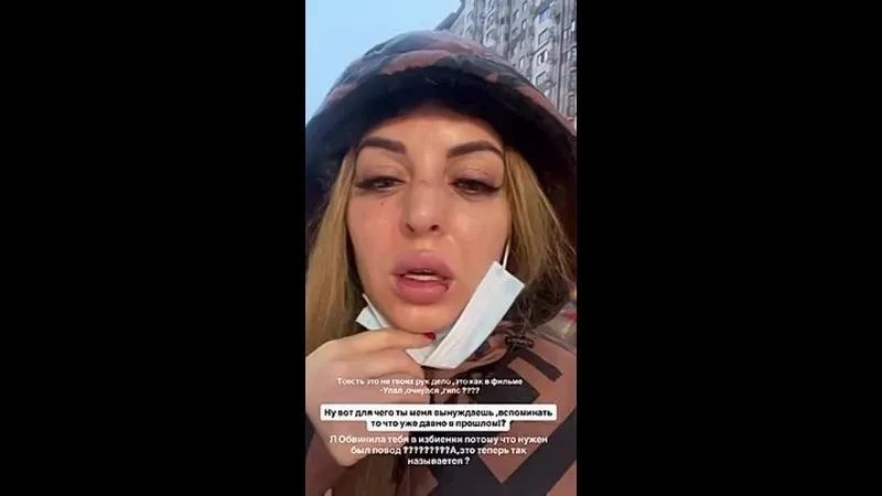 Нажми и смотри Нажми и смотри