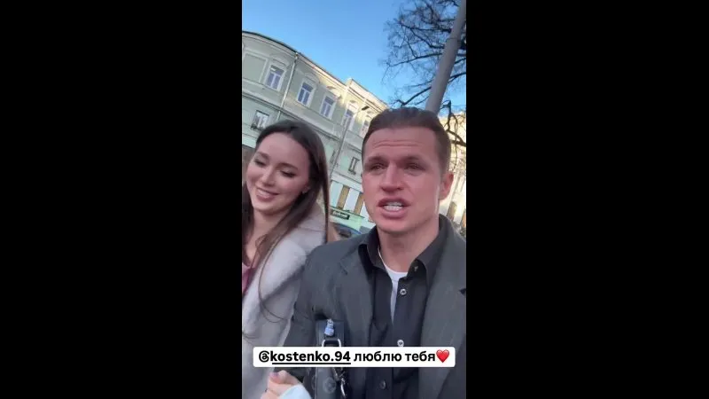 Нажми и смотри Нажми и смотри