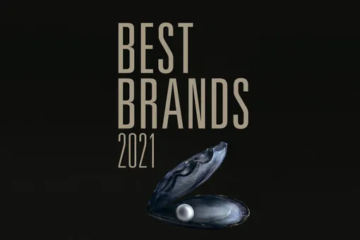 Международная премия Best Brands пройдет в России в третий раз Международная премия Best Brands пройдет в России в третий раз