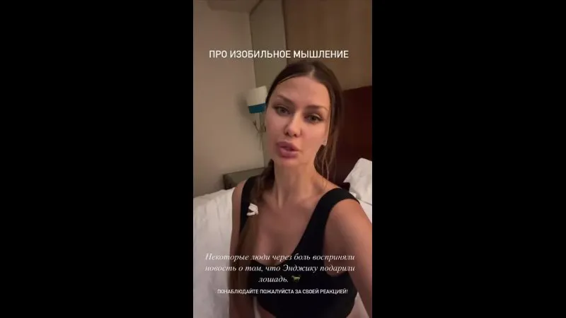 Нажми и смотри Нажми и смотри