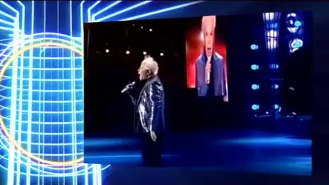 Нажми и смотри