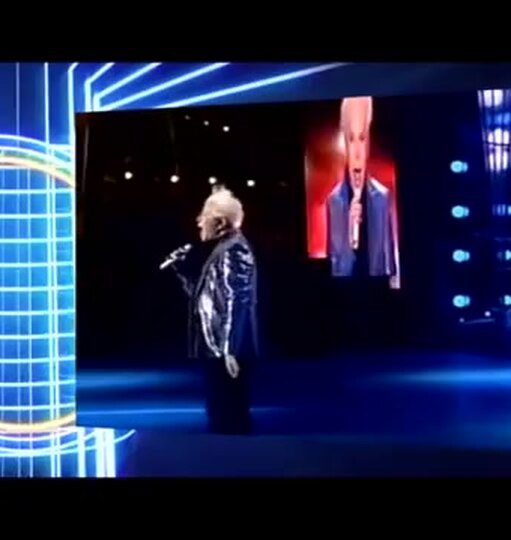 Нажми и смотри