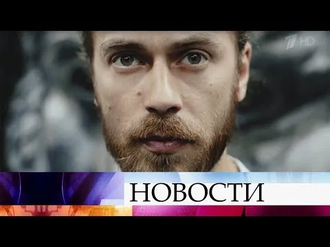 Нажми и смотри
