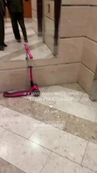 Нажми и смотри Нажми и смотри