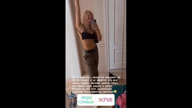 Нажми и смотри Нажми и смотри