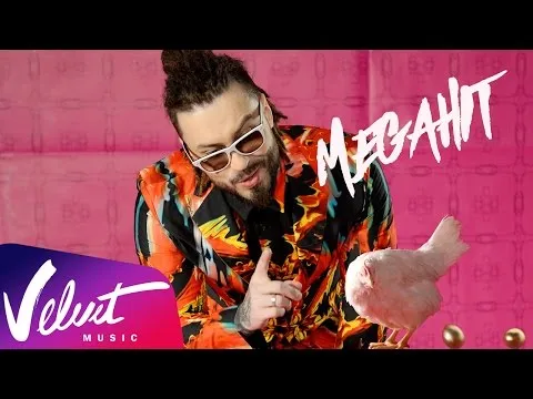 Нажми и смотри Нажми и смотри