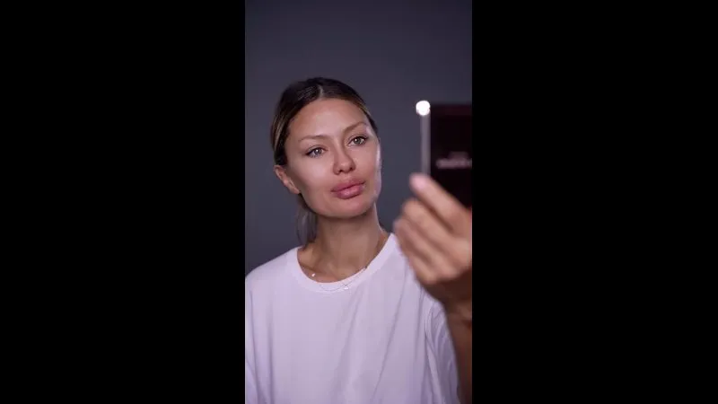 Нажми и смотри Нажми и смотри