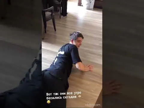 Нажми и смотри Нажми и смотри