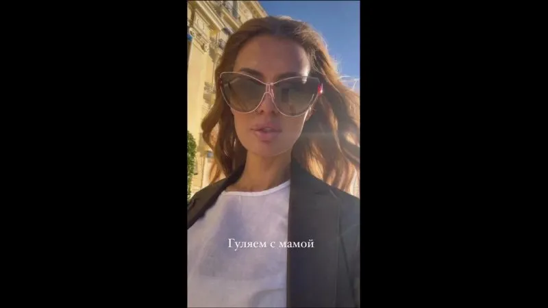 Нажми и смотри Нажми и смотри