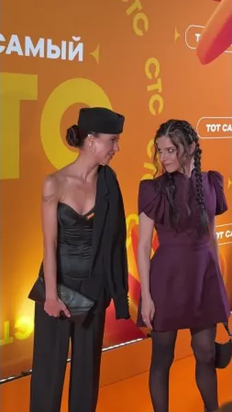 Нажми и смотри