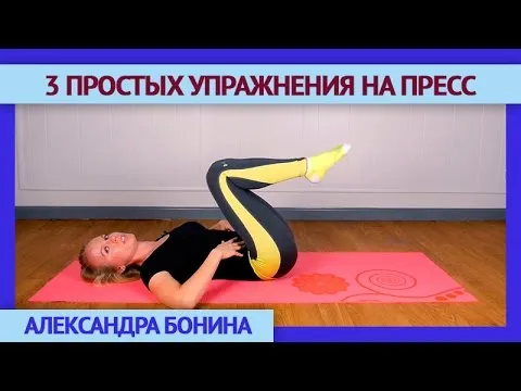 Нажми и смотри Нажми и смотри
