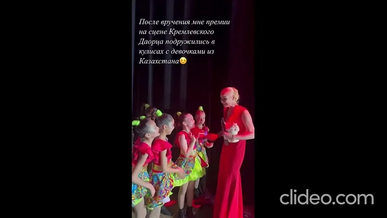 Нажми и смотри Нажми и смотри