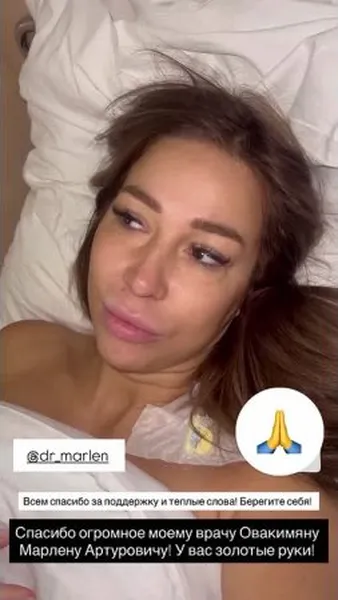 Нажми и смотри