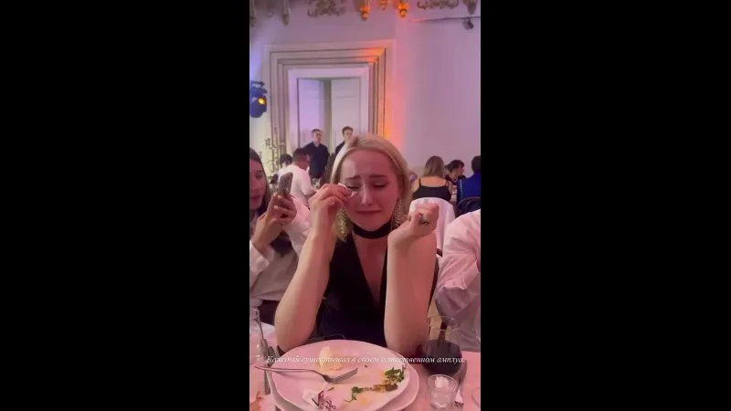 Нажми и смотри