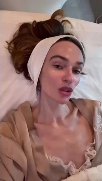 Нажми и смотри