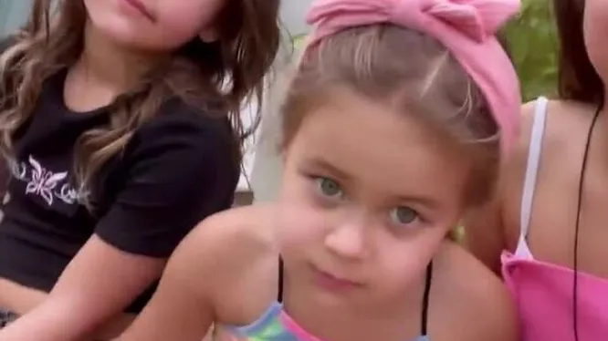 Нажми и смотри