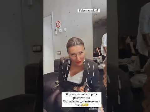 Нажми и смотри Нажми и смотри