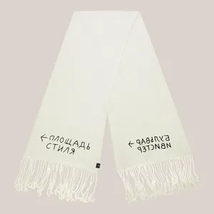 Шарф Eve & Esther