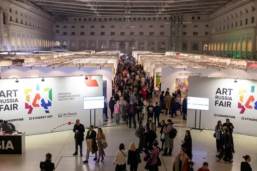 В Москве состоится крупнейшая выставка современного искусства Art Russia В Москве состоится крупнейшая выставка современного искусства Art Russia