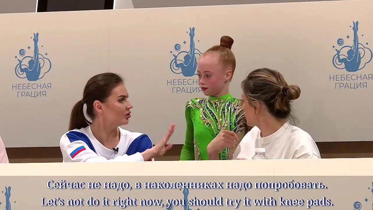 Нажми и смотри