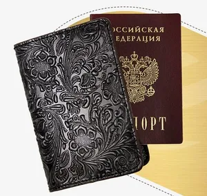 Обложка для паспорта Dzett