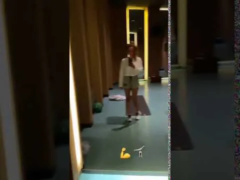 Нажми и смотри