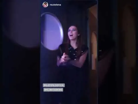 Нажми и смотри