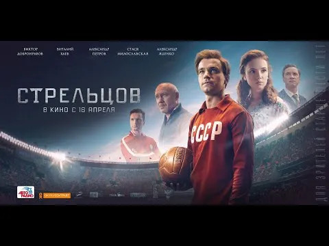 Нажми и смотри Нажми и смотри