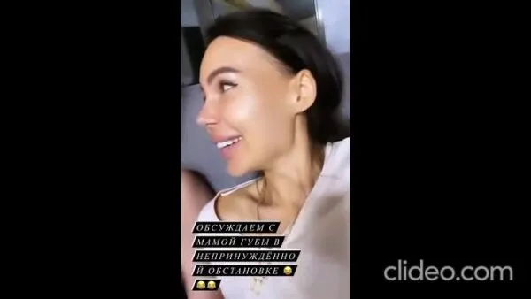 Нажми и смотри Нажми и смотри