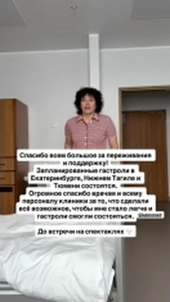 Нажми и смотри Нажми и смотри
