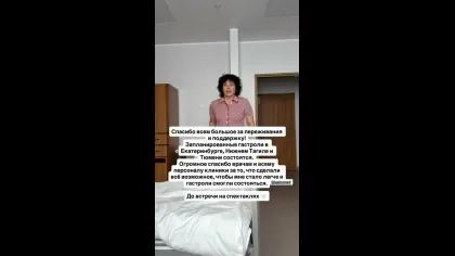 Нажми и смотри Нажми и смотри