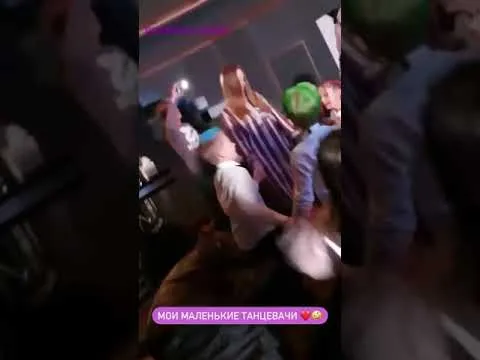 Нажми и смотри Нажми и смотри